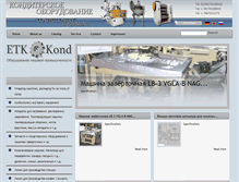 Tablet Screenshot of etk-kond.com